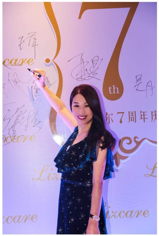 馨儿的第一张照片--湖南红颜知己交友网