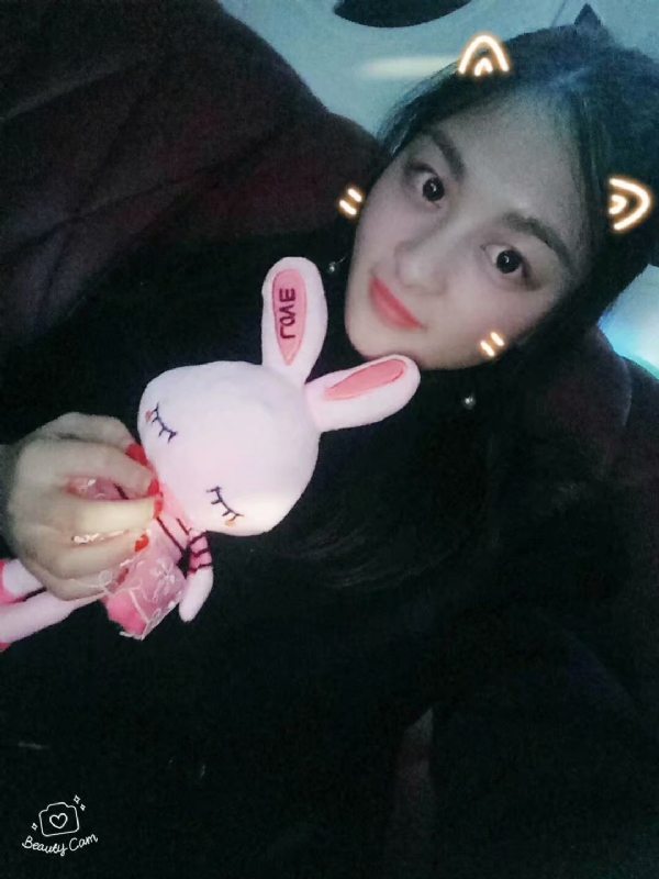 你好的第一张照片--湖南红颜知己交友网