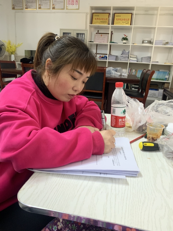 一心一意的第二张照片--湖南红颜知己交友网